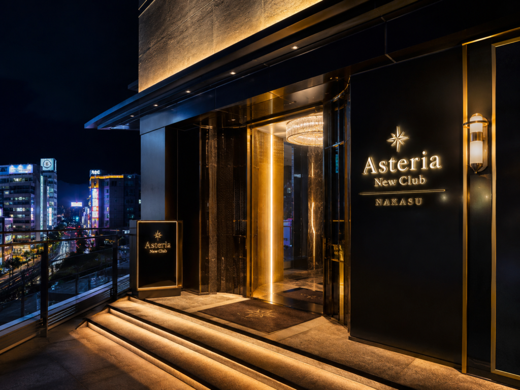 Asteria New Club（アステリア）求人