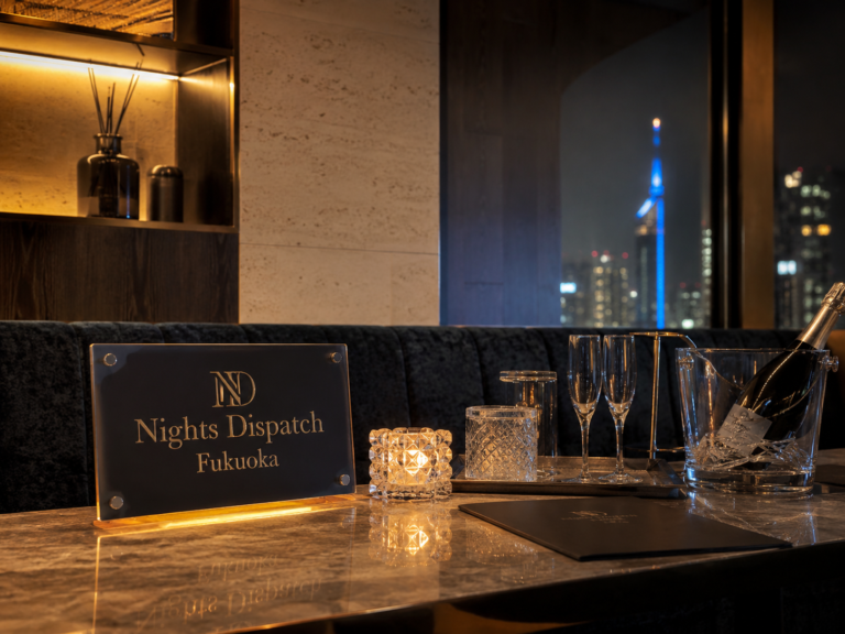 Nights Dispatch Fukuoka