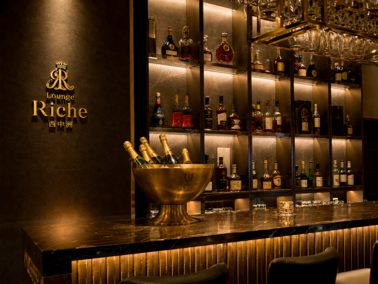 Lounge Riche 西中洲